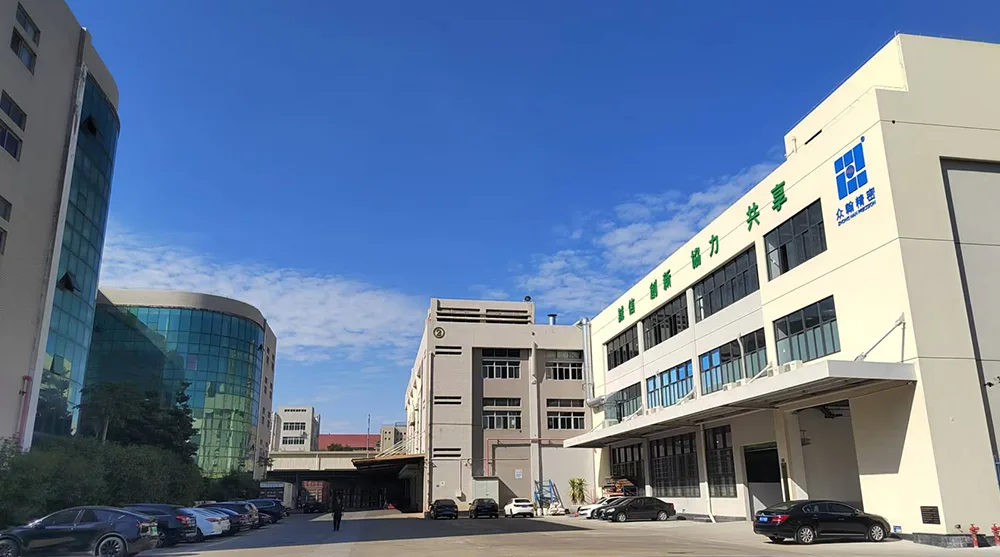 factory